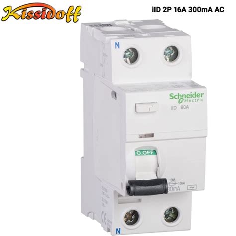DIN rail residual current circuit breakers (RCCB) up to 100 A .